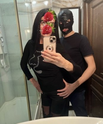 Олечунчик